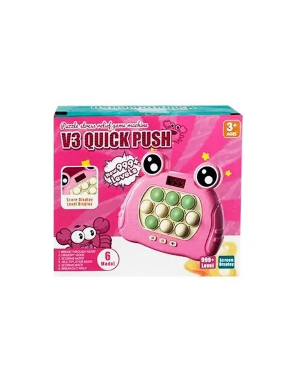 V3 Quick push game